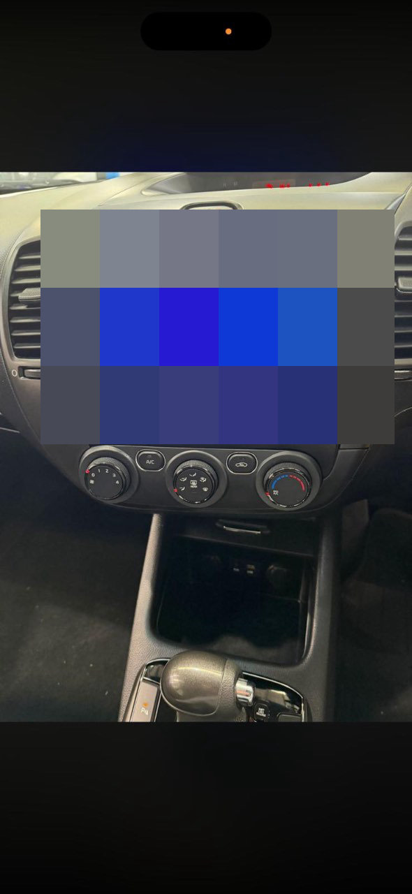 2016 Kia Cerato, photo 3 of 4